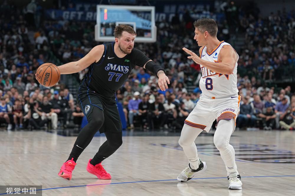 游者大使安 游者大使安