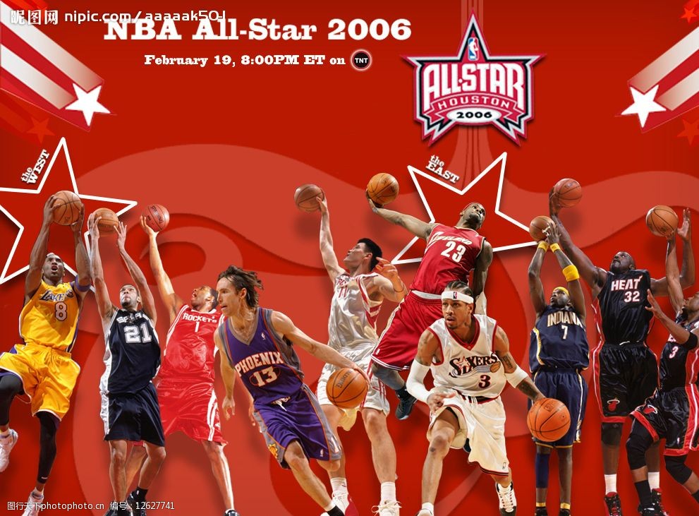 棋界敲响了 棋界敲响了